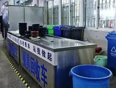 wtt澳门冠军赛2024910赛事最新消息
