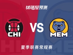 前瞻｜周末体育直播表排满，进入舆论场，观赛选择和球迷在多项赛事间切换同时被提及，关键词已经很清楚