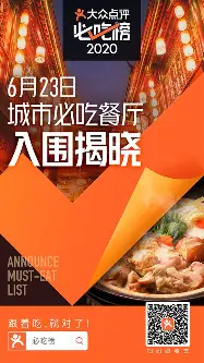 现场｜乒乓球快评：WTT澳门冠军赛开放售票的真正看点在赛事票务，关键词已经很清楚