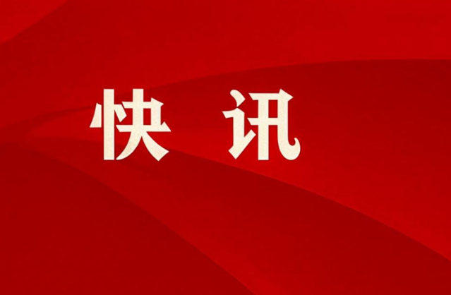 快讯｜顶薪续约改变球队预期推高关注度，休赛期合同市场升温后续走向受关注，场内外都有故事