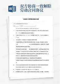 国际赛事广受欢迎