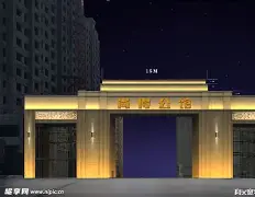 赛程｜综合焦点转向赛事消费，暑期体育档多线升温，持续吸睛，关键词已经很清楚