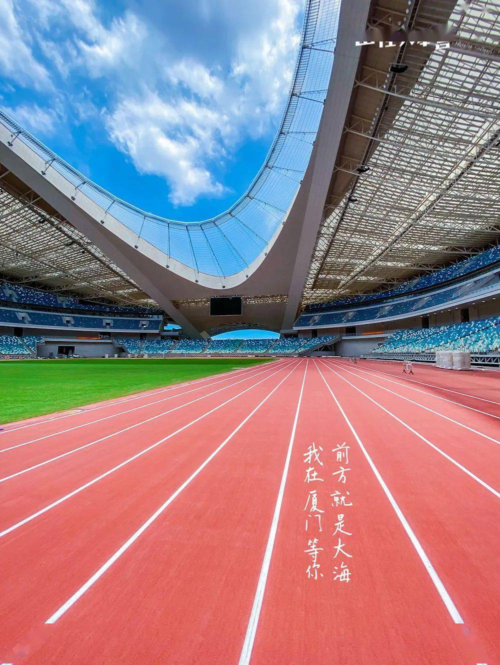 钻石联赛今晚登场