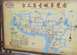 3M公开赛电视直播表出炉