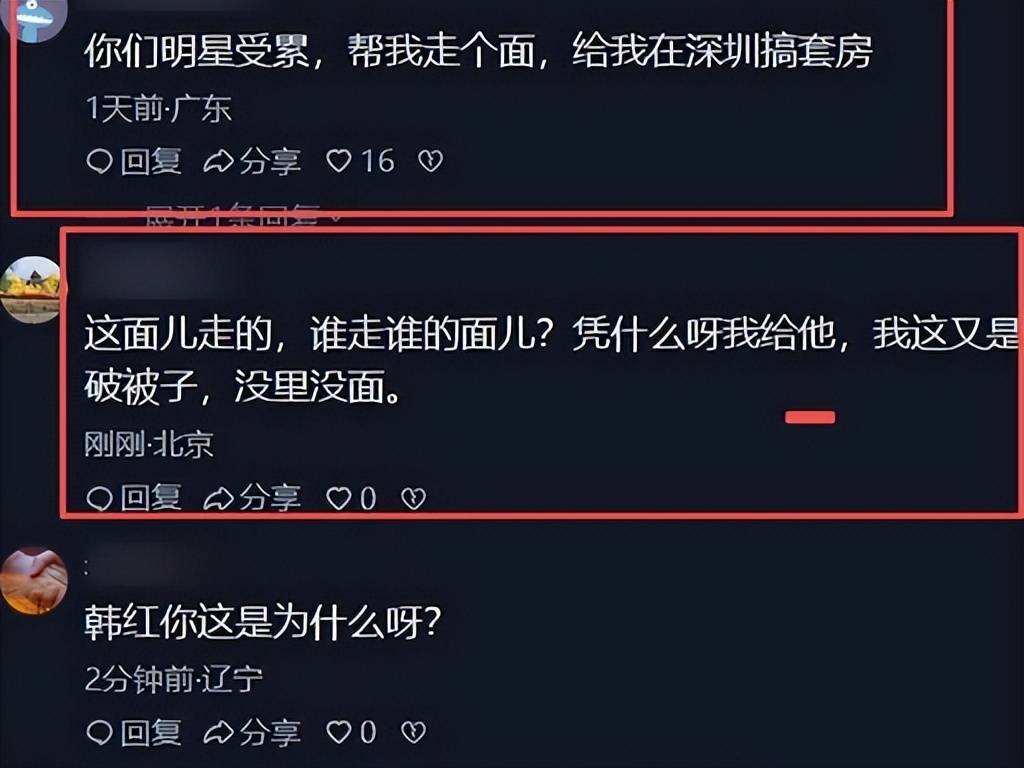 争议｜暑期体育档多线升温，有了新看法，赛事消费可能比结果更重要，看点比想象更多