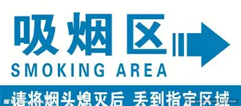人物｜争议追踪：匈牙利站赛后讨论延续，车队策略与罚单成为余波，后续发展值得关注