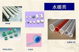 人物｜圣何塞重建路线更加清晰，悬念升级，薪资结构增加新变量