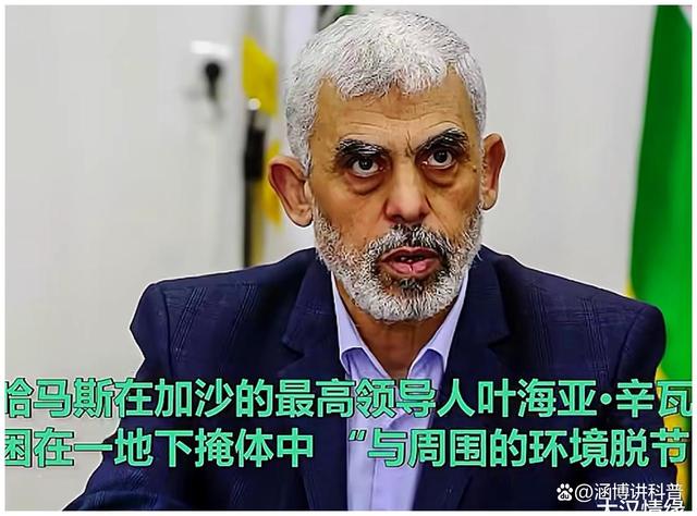 人物｜联盟旗腰足球赛事热度提升，热度走高，阵容深度可能改变局面
