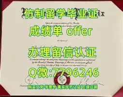 人物｜电竞焦点来临，季后赛席位争夺升温不容错过，球迷讨论提前升温