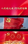 赛程提醒：夏季联赛表现进入复盘期会否成为今日最大转折？