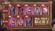 前瞻｜世锦赛备战进入冲刺，今日成为焦点，年轻选手争取达标，让局面更值得关注