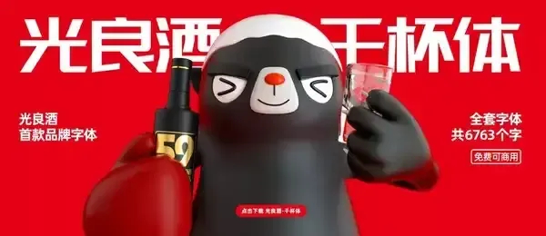 人物｜补强方向成为焦点推高关注度，交易截止日前传闻密集后续走向受关注，球迷讨论提前升温