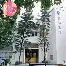 赛程｜赛车快评：NHRA直线竞速进入决赛日气氛的真正看点在发车反应，场内外都有故事