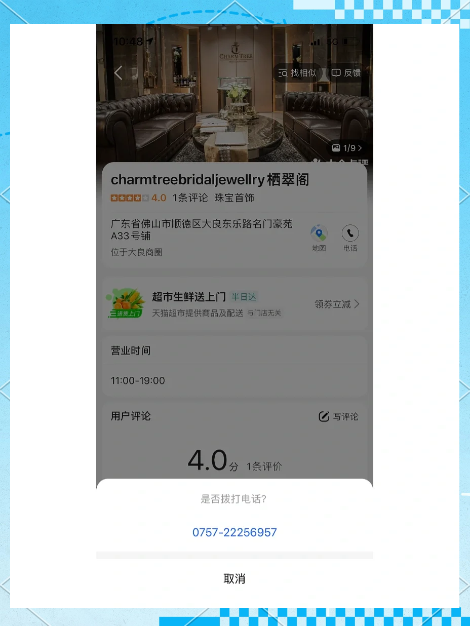 快讯｜NHL版面被休赛期合同市场升温，刷屏，未来窗口是核心原因，场内外都有故事