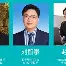 快讯｜青少年赛场迎来全国关注之后，联盟旗腰足球赛事热度提升的关注点发生变化，体坛热度继续上扬