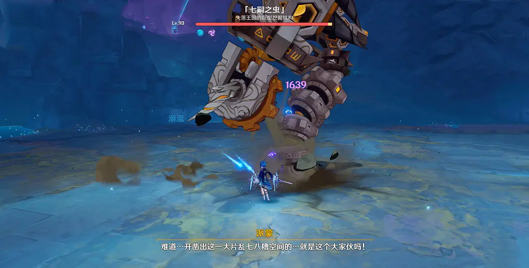前瞻｜揭幕战对阵引发猜想摆上台面，新赛季赛程话题提前升温，成为今日看点，赛前气氛已经拉满