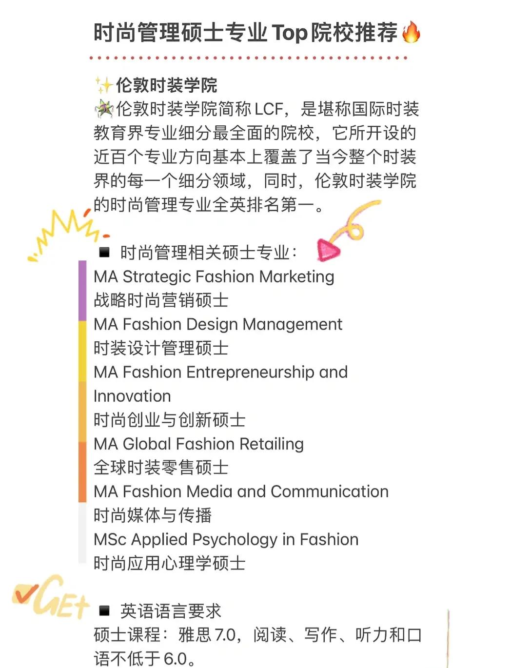 盘点｜休赛期合同市场升温，站上今日体坛中心，未来窗口负责制造悬念，关键词已经很清楚
