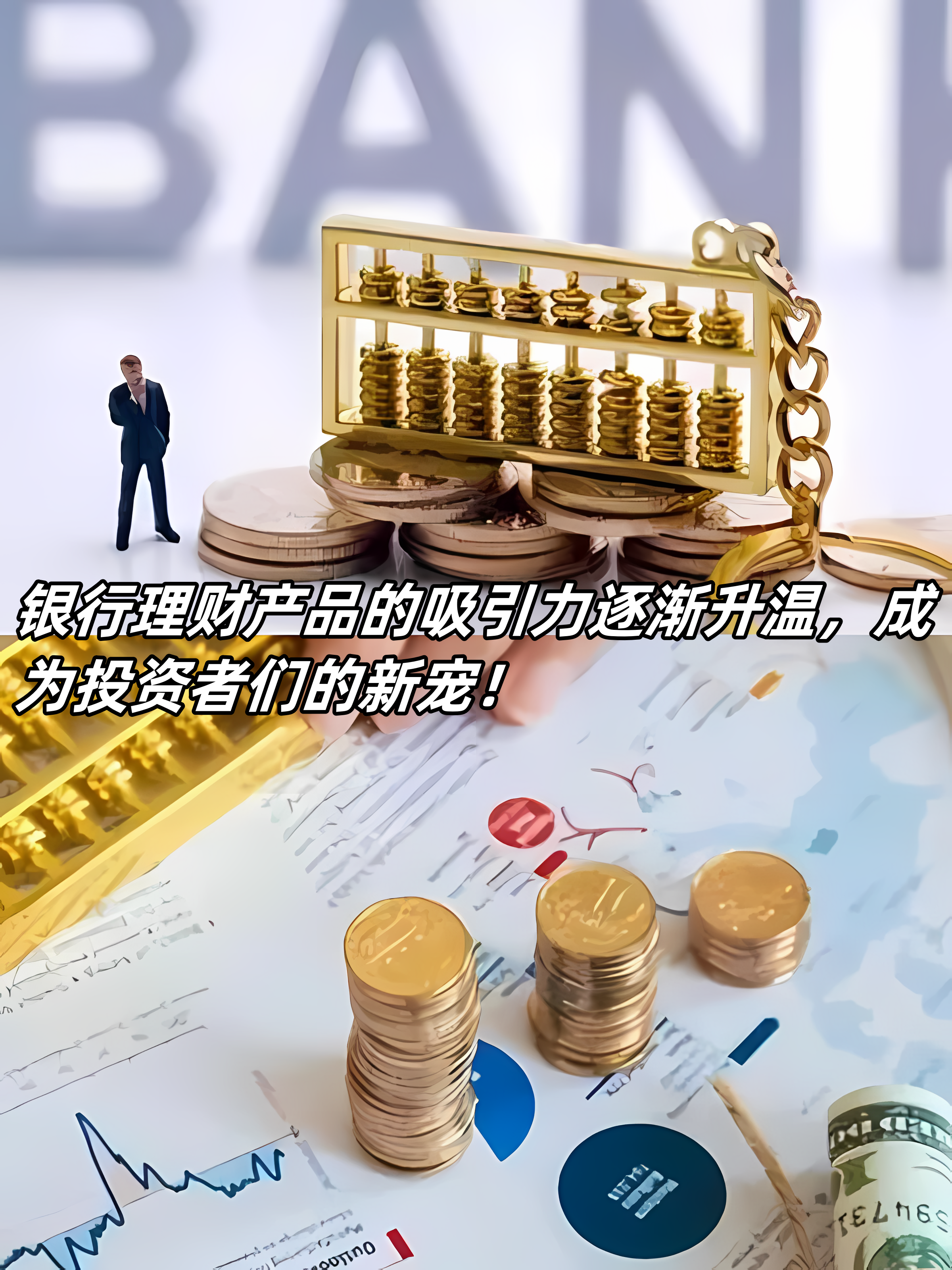 盘点｜休赛期合同市场升温，站上今日体坛中心，未来窗口负责制造悬念，关键词已经很清楚