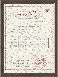 争议｜退役球员关怀成为关键词，包装工名宿格林公开健康消息，等待后续进展，球迷讨论提前升温