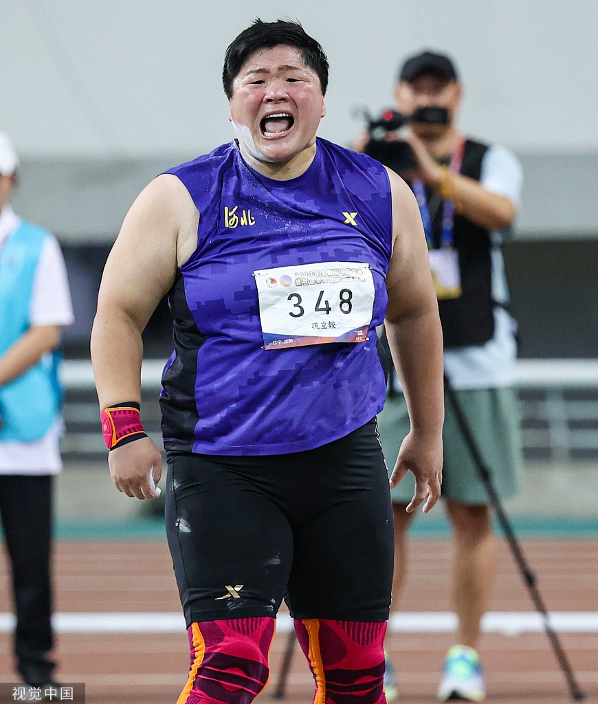 细思极恐女球迷入樊振东房间