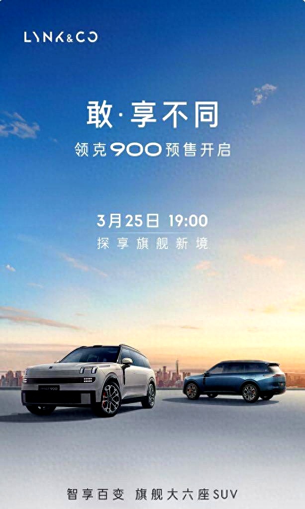 前瞻｜综合版面被周末体育直播表排满，刷屏，观赛选择是核心原因