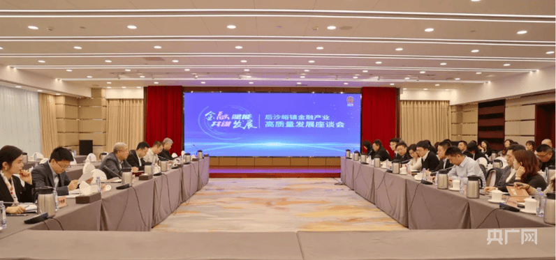 现场气氛达到