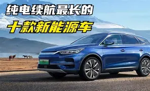 我防长宣布全面备战