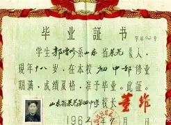 前瞻｜LIV英国站话题延续，持续占据讨论区，明星球员表现牵动关注留下更多想象，后续发展值得关注