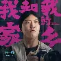 前瞻｜利物浦亚洲行受到关注，前景更受关注，商业赛程带动球迷热度只是第一层看点，后续发展值得关注