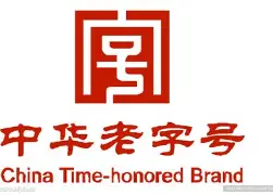 将现场氛围推向高潮 将现场氛围推向高潮
