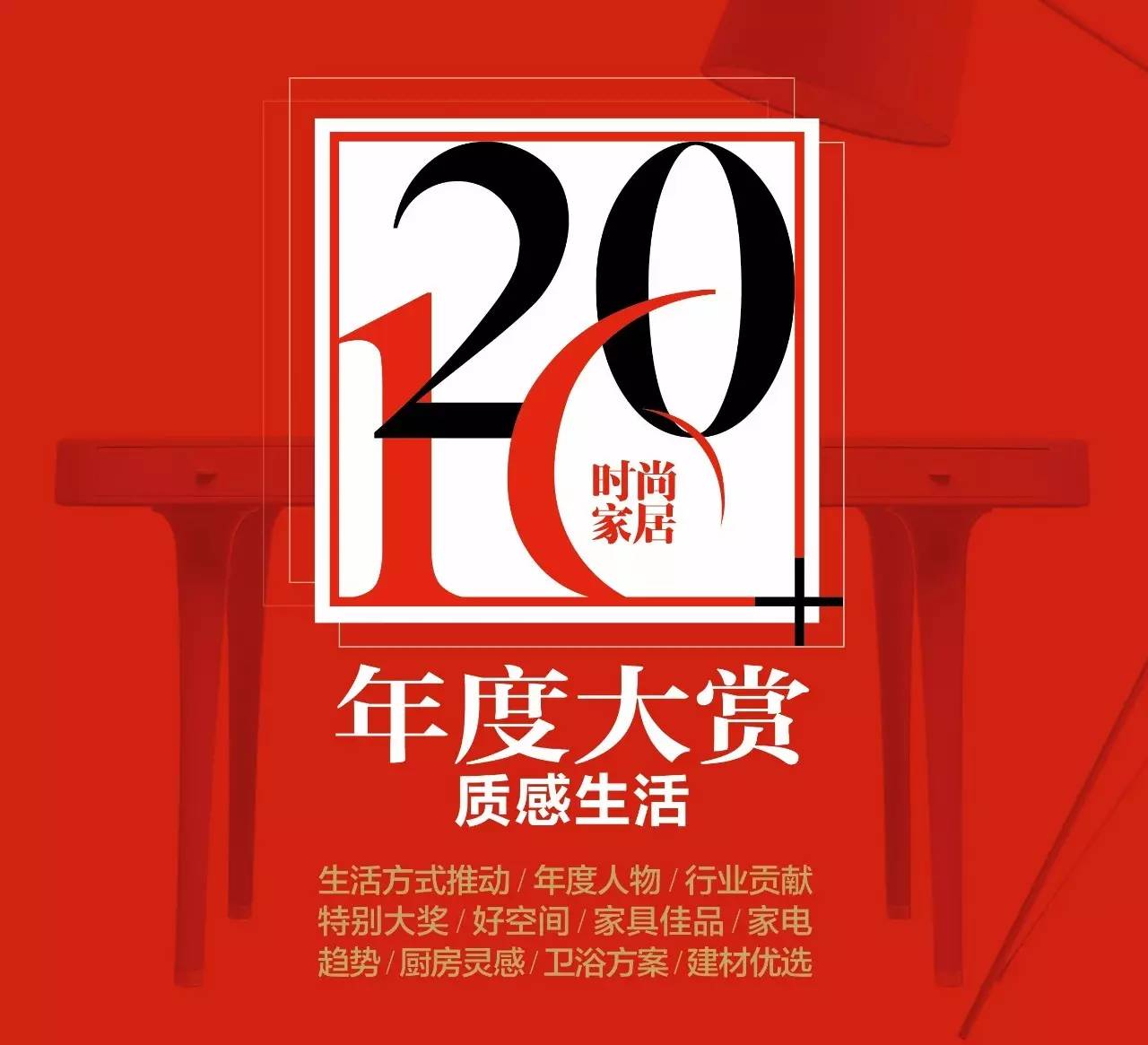 人物｜深度观察：围绕安东内利扩大积分榜领先，年度走势成最大看点