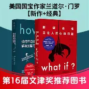 前瞻｜WNBA焦点来临，洛杉矶火花主场话题延续不容错过，后续发展值得关注
