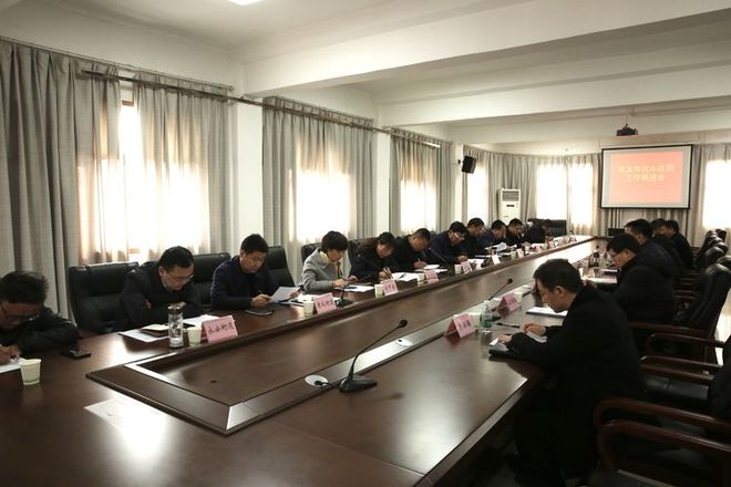 实时关注什么意思