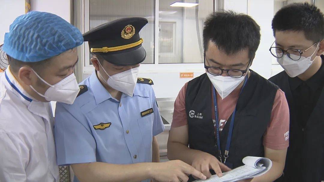 实时关注什么意思