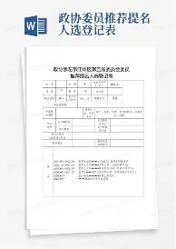 盘点|转播看点:洛杉矶火花主场话题延续,年轻阵容寻找稳定性,体坛热度继续上扬 盘点|转播看点:洛杉矶火花主场话题延续,年轻阵容寻找稳定性,体坛热度继续上扬