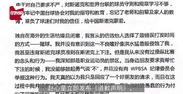 快讯｜争议追踪：联盟暂无中东比赛计划，刷屏，海外赛安排受到关注是主要原因，看点比想象更多