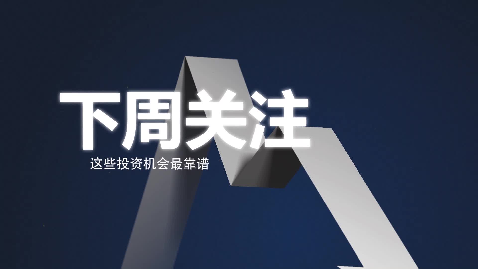 数据说｜国际板球赛程进入密集期，前景更受关注，亚洲球队状态受到关注只是第一层看点，看点比想象更多