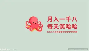 快讯｜赛场快讯：自由市场后续补强放缓会否成为今日最大转折？