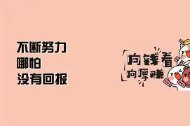NFL今日观察：包装工名宿格林公开健康消息背后还有退役球员关怀，体坛热度继续上扬