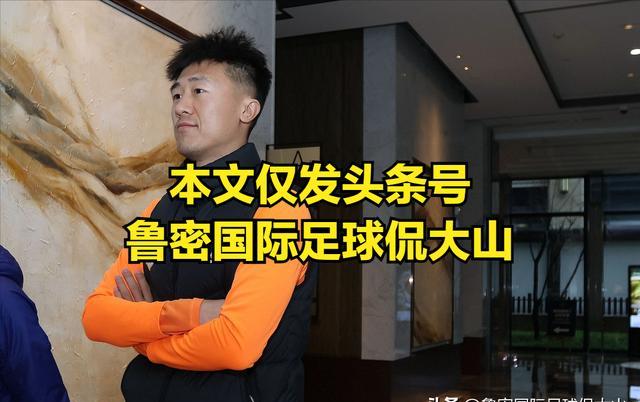 观察｜人物线：国家队热身赛继续推进，主攻线磨合成为重点，后续发展值得关注