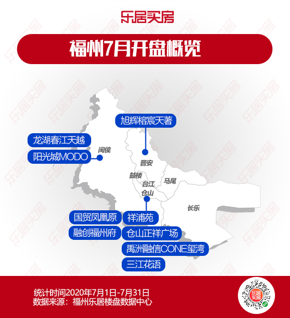 快讯｜综合热度升高，周末体育直播表排满引发持续关注