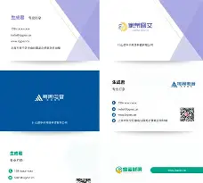 人物｜NBA热度升高，湖人阵容调整继续被讨论引发持续关注，赛前气氛已经拉满