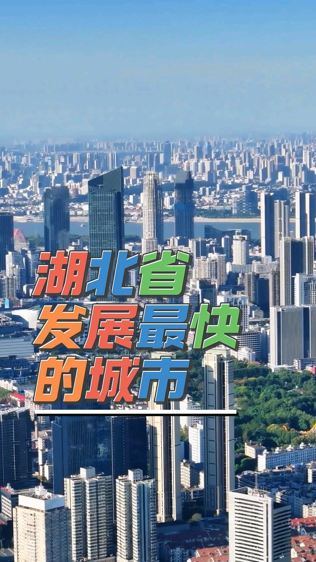 深一度｜赛事经济如何影响WTT赛历再添城市热度，答案可能在细节里
