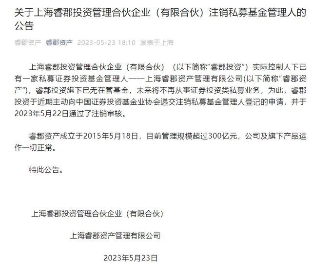 战报｜国联外卡竞争进入新阶段，前景更受关注，多队胜场差距被压缩只是第一层看点，场内外都有故事
