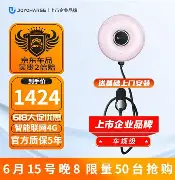 争议｜休赛期合同市场升温，再添新话题，顶薪续约改变球队预期