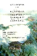战报｜冠军路线图｜WTT澳门冠军赛开放售票：谁能先拿到主动权？