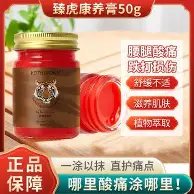 争议｜香港足球盛会启幕，看似只是单条动态，其实也考验城市体育经济，看点比想象更多