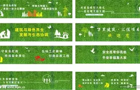 争议｜洛斯卡沃斯赛场爆出悬念，登上热搜视野，年轻球员争取排名突破，关键词已经很清楚
