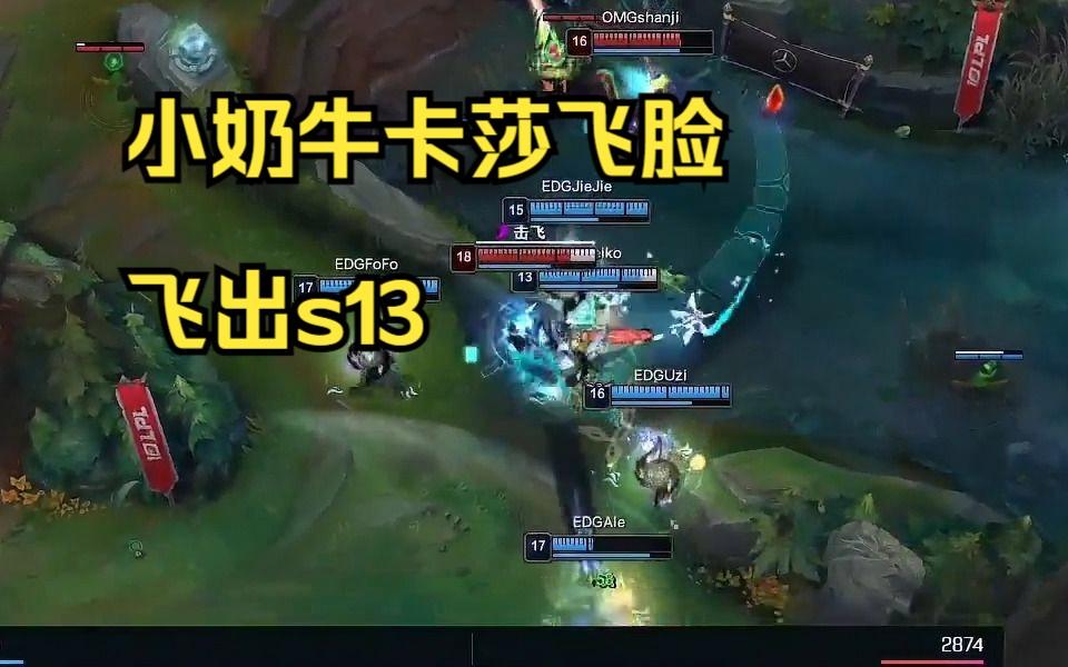 争议｜夏季联赛表现进入复盘期，热度走高，关键细节可能决定热度，后续发展值得关注