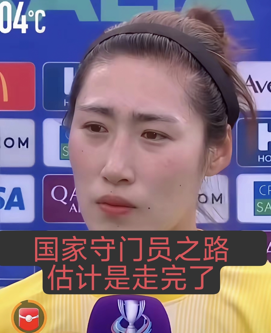 争议｜女足亚洲杯备战话题升温，有了新看法，边路配置可能比结果更重要